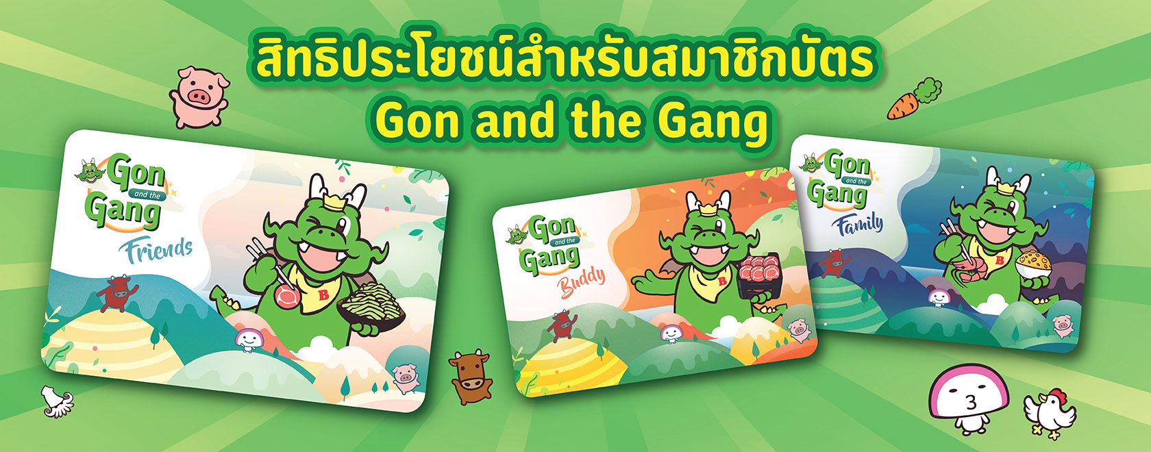 bannmember GON and The Gang