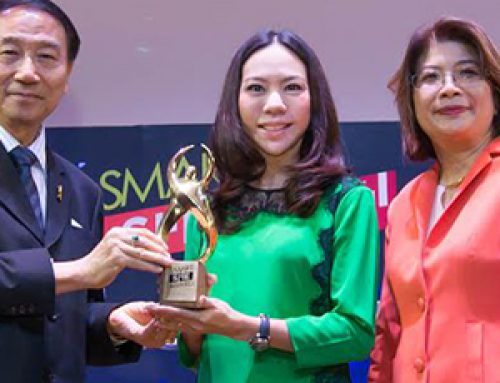 บาร์บีคิวพลาซ่า รับรางวัล Smart SME Award 2015